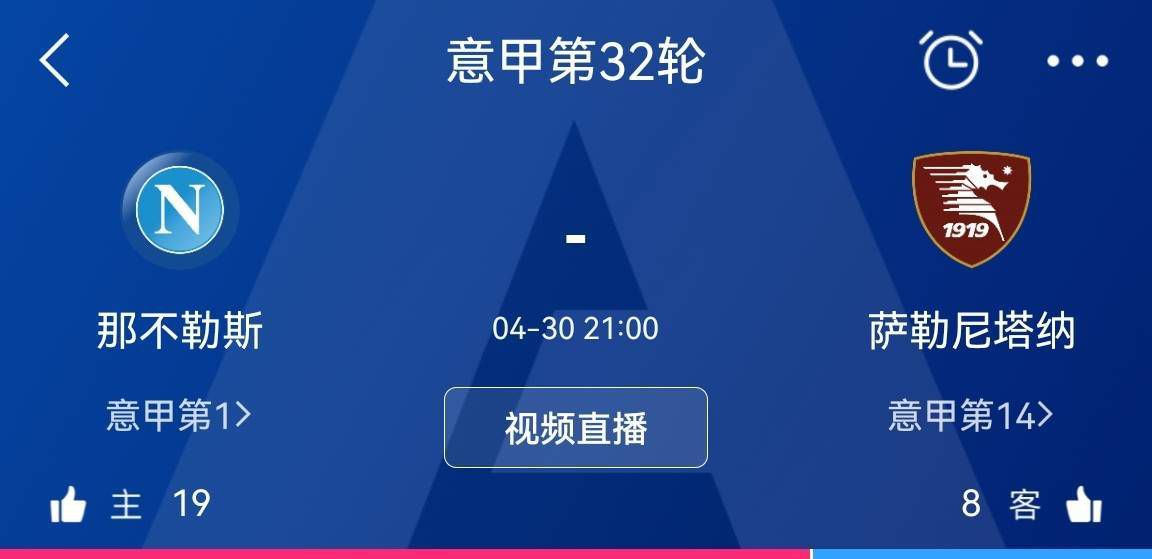 《永不独行》顾问吴海明也表达了他对这部电影的希冀：;此次拍摄对梅州和剧组双方都是十分有益的，希望能够以电影《永不独行》的拍摄为契机进一步促进梅州地区文化产业的发展，把足球之乡再一次通过荧幕展示给全国乃至世界